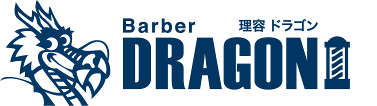 Barbar DRAGON 理容ドラゴン